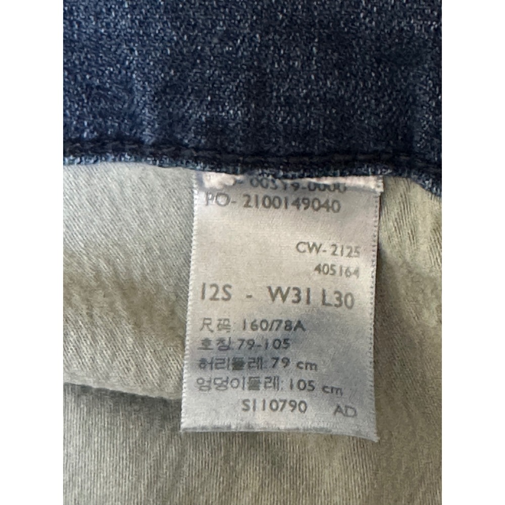 Levi Strauss Signature Straight Jeans Womens 12S Blue Mid Rise Stretch Good - Picture 6 of 9